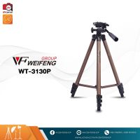 ขาตั้งกล้อง Weifeng WT-3130P Tripod Professional   สินค้าไม่มีประกัน