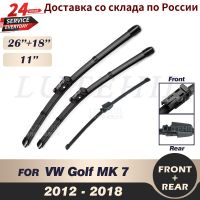 Wiper Front Rear Wiper Blades Set For VW Golf MK 7 2012 2013 2014 2015 2016 2017 2018 Windshield Windscreen 26"18"11" Towels