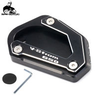 For Suzuki Vstrom 650 V-strom650XT DL650 2004-2022 2019 2018 2017 2016 Kickstand Foot Side Stand Extension Pad Support Plate