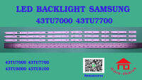 หลอดไฟ BACKLIGHT SAMSUNG 43TU7000  43TU7700  43TU8000  43TU8100 5+5*3