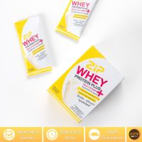 ซิปเวย์โปรตีนพลัส (Zip Whey Protein Plus) เสริมสร้างกล้ามเนื้อ ซ่อมแซม เสริมภูมิ  - 1 กล่อง x 7 ซอง