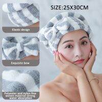 hot【DT】 Dry Hair Quick-drying Cap Shower for Striped Pattern Super Absorbent Accessories