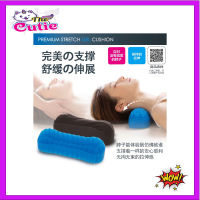 PREMIUM STRETCH GEL CUSHION หมอนเจล หมอนเจลรองคอ หมอนรองคอ หมอนรองหลัง หมอนรองหลังสูง หมอนรองหัวในรถ สไตล์ญี่ปุ่น T1385