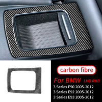 สำหรับ BMW E90 E92 E93 3 Series 2005-2012คาร์บอนไฟเบอร์2ประตูด้านหลังแผงเก็บของภายในรถยนต์