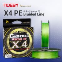 NOEBY Fishing Line PE Line 4 Braided Multifilament 100m 300m 7-80lb Wire Strand Snood For Pike Carp Sea Fishing Accessories Fishing Lines