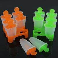 ┅ Ice Popsicle Moulds
