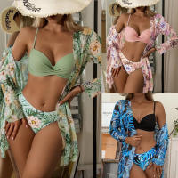 3PCS/SET Floral Twist Low Waist Bikini Set Cover Up Swimsuit For Women Push Up Long Sleeve Three Pieces Swimwear 2023 Beach Bathing Suits