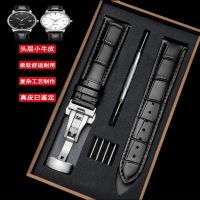 hot style Huafei watch strap mechanical tourbillon Richard genuine leather bamboo butterfly buckle bracelet 22