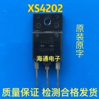 2022 ☆ 1PCS Original X4202S FMX-4202S XS4202 Fast Recovery Rectifier 20A200V เครื่องเชื่อม