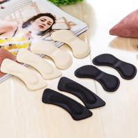 【YF】 1 pair Sponge Heel Pads Adhesive Patch for Pain Relief High Heels Shoes Sticker Foot Care Liner Grips Insole Cushion Insert Pad