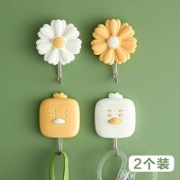 Strong viscose cartoon hook hook non-trace lovely hook from punching walls stick hook behind the door key female paste