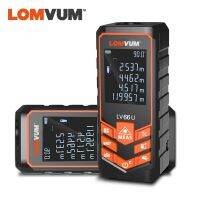 LOMVUM เลเซอร์ Range LV66U เครื่องวัดเมตรระดับอัตโนมัติเครื่องมือวัดการวิเคราะห์อิเล็กทรอนิกส์100M120m 40ม. 80ม.