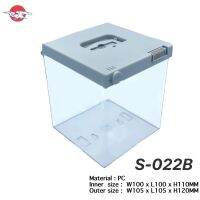 Falcon S-022B กล่องพลาสติก lock box ป้องกันการขโมยสินค้า