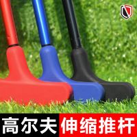 Golf Gear Childrens golf clubs boys and girls beginner golf putters youth practice clubs golf supplies