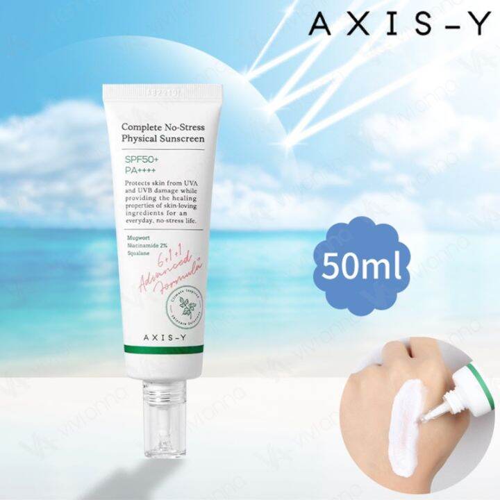 new-axis-y-sunscreen-50ml-axis-y-complete-no-stress-physical-sunscreen