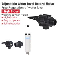 Water tower automatic water output and water stop high and low water level adjustment water pump float valve controller valve