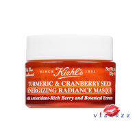 (ขายส่ง 160 -) Kiehls Turmeric &amp; Cranberry Seed Energizing Radiance Masque 14mL ส่วนผสมธรรมชาติอย่างแครนเบอร์รี่ + ขมิ้นชัน (Turmeric) เพิ่มความสดใสให้ผิวทันที