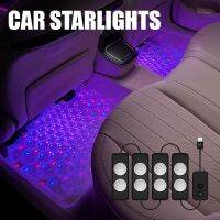 Car LED Starry Ambient Light USB Remote Music Control Multiple Modes Auto Interior Decorative Atmosphere Lamp Bulbs  LEDs HIDs