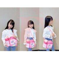 Fs Kids Slingbag นําเข้า Dino/Unicorn Motif - 2042 กระเป๋าใส่ขวดน้ําดื่ม พรีเมี่ยม สําหรับเด็ก