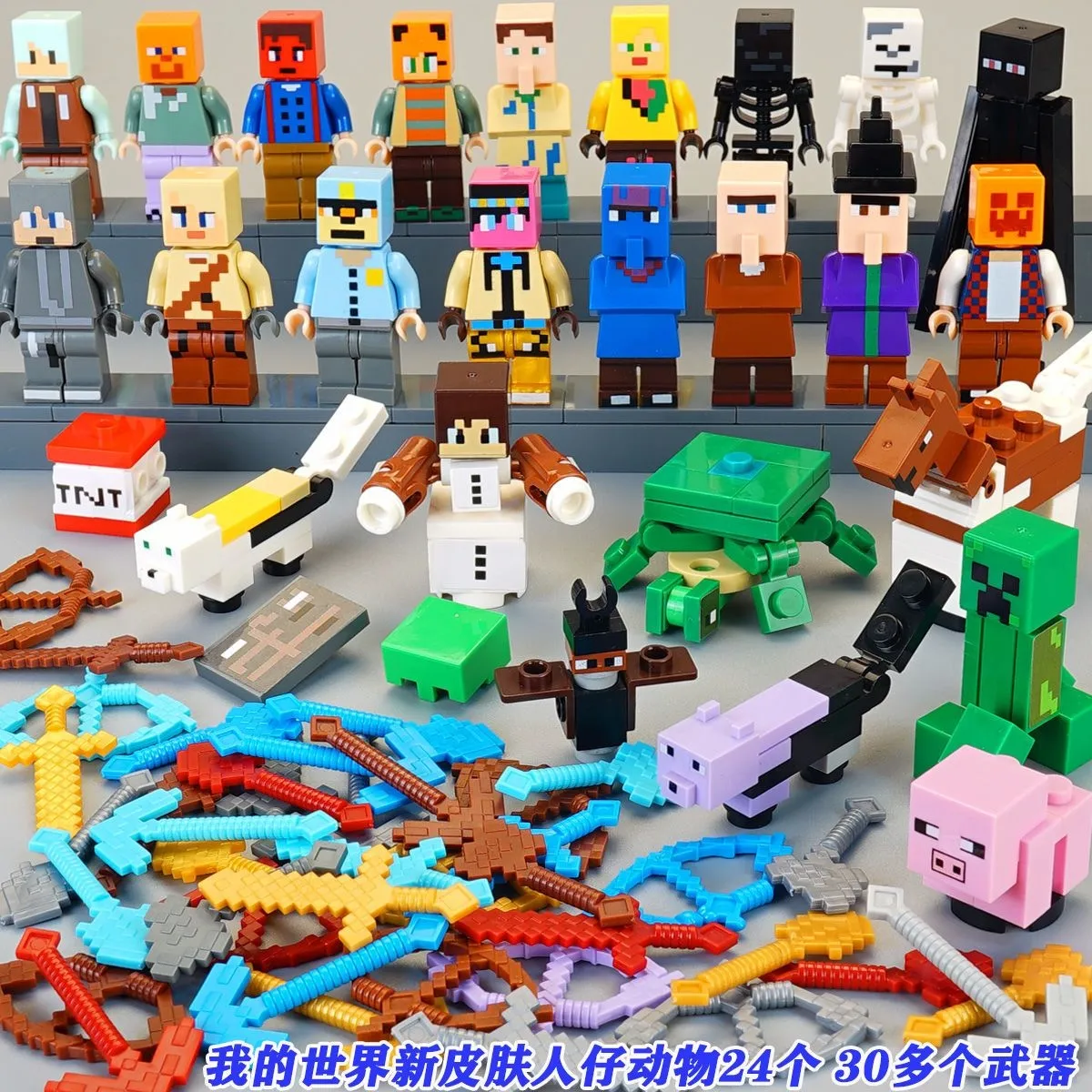 Mô Hình LEGO Nhân Vật Nhỏ Tương Thích Với Lego Minecraft Đồ Chơi ...