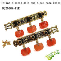 ไต้หวันลูกบิดกีตาร์คลาสสิก Tri-Unit Winder Knob Knob Shaft String Quasi Black Gold Rose Metal