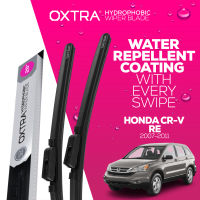 Trapo Hydrophobic Car Wiper Blade Honda CR-V RE (2007-2011)