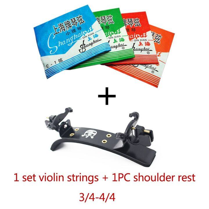 tongling-อุปกรณ์ไวโอลินแบบมืออาชีพแผ่นรองไวโอลิน-adjustable1-8-1-4-1-2-3-4-4-4ที่พักไหล่ไวโอลินนุ่ม