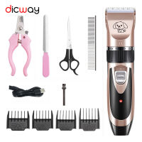 Dicway Dog Clippers Professional Electric Pet Hair Trimmer Kit Cat Grooming Haircut Cutter Cutting Machine Clipper For Animals