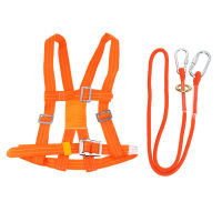 【CW】Safety Outdoor Professional Tool ปีนเขาเอวสายรัดหน้าอกเข็มขัดนิรภัยเชือกกู้ภัยพร้อมหัวเข็มขัดปรับอุปกรณ์ปีนเขา Acce