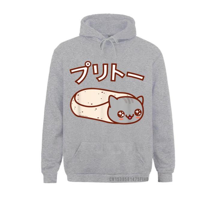 sudadera-con-capucha-kawaii-purrito-cat-para-hombre-ropa-deportiva-de-manga-larga-popular-para-el-d-a-de-los-amantes-versi-n-japonesa-2021