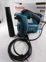 เครื่องเป่าลม Makita M4000B