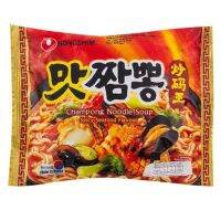 Nongshim champong noodle soup spicy seafood flavor จัมปง นูดเดิ้ล ซุป สไปซี่ ซีฟู้ด