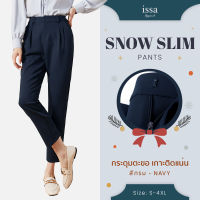 เปิดตัวใหม่‼️Issa Apparel-Snow Slim กางเกงขากระบอกเล็ก จีบหน้า2จีบ ผ้าสโนว์นุ่มใส่สบาย ทรงสวยอำพรางหุ่นไม่ทำให้อึดอัด ทรงเก๋กางเกงกระบอกดำกางเกงสีดำ