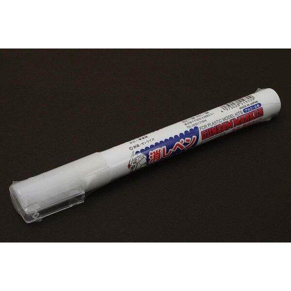 【READY STOCK】 Gundam Marker GM300 Gundam Marker Eraser Pen Lazada PH