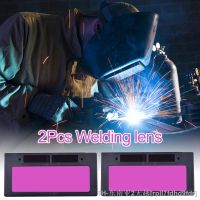 hk▣۞  2 Pack Welding Filter Darkening Helmet Variable Horizontal