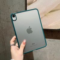 for iPad Mini 6 Case Bumper Transparent Clear Cover for iPad Pro 11 7 8 9 Mini 3 Air 4 5 6 8.3 10.5 10.2 10.9 9.7 9 Generation Bag Accessories
