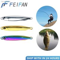 ﹊❁ Luya Bait Japanese Strong Fish Induction 7g-20g 3 Colors Metal 1pcs Fishing Accessories Zinc Alloy Long Bait Bionic Fake Bait