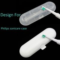 แปรงสีฟันไฟฟ้าเคสเดินทางสำหรับกล่องเคสแปรงสีฟันไฟฟ้า Philips Sonicare Hx6730 Hx6750 Hx6930 Hx6950 Hx6910 HX9332 HX6730 HX6932 HX6911