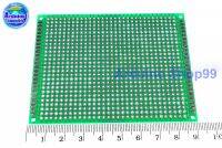 แผ่นปริ้นท์อเนกประสงค์ 2 หน้า PCB circuit board double-sided 7*9 cm หนา 1.6 mm