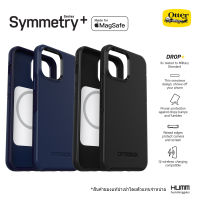 เคส OtterBox  Symmetry Plus Series - iPhone 13 / 13 Pro / 13 Pro Max