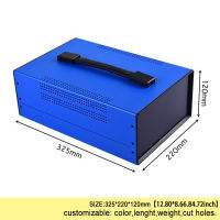 325X220X120มม. เหล็ก Enclosure สำหรับกล่อง Junction โลหะอิเล็กทรอนิกส์ Enclosure Diy โปรไฟล์เหล็กที่อยู่อาศัยเครื่องมือกรณี BDA40008