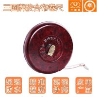 Shanghai three times tape tape measure linen flexible rule 10/15/20/30/50/100 m leather measuring tape ruler of quantities