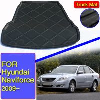 แผ่นรองที่รองเท้าสัมภาระท้ายรถแผ่นกันโคลนสำหรับ Hyundai Naviforce 2009-พรมปูพื้น