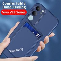 เคสสำหรับ Vivo V29 Pro Lite VivoV29Lite V29Pro V 29 5G 2023เคสนิ่มใส่โทรศัพท์ซิลิโคนใส่บัตรแฟชั่นกันกระแทกฝาครอบด้านหลัง