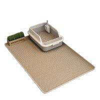 อุปกรณ์เสริมสำหรับแมว Double-Layer Non-Slip Big Cat Litter Mat Litter Filter MatWear Resistant Cat Litter Mat จัดส่งฟรี