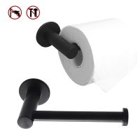 Self-Adhesive Stainless Steel Toilet Roll Paper Holder Organizers Bar Towel Ring Rail Rack Non-Drilling Toilet Accessories