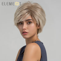 Element Short Straight Ombre Light Brown to Blonde Color Synthetic Pixie Cut Wigs for WhiteBlack Women Daily Wear