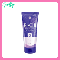 ** 1 หลอด **  RACHI Body Bright UV Protection  กันแดดราชิบอดี้ ปริมาณ 80 g. / 1 หลอด