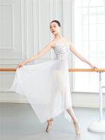 ▪✻■ New Lace Dungaree Dress Ballet Skirt Adult Cemisole Gym Outfit Gauzy Dance Dress Gymnastics Leotard for Girls