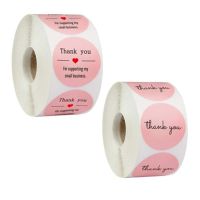500pcs/Roll Wedding Envelope Stickers Pink Thank You Stickers Round Cute Seal Labels For Wedding Decoration Kid Toy Gift Sticker
